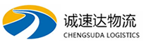 宁波到东港区物流公司